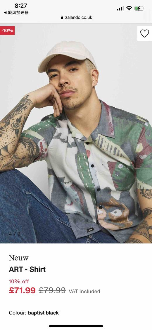 澳大利亚潮牌NEUW最新款花衬衫正价99欧元正品保真男女同款 商品图2