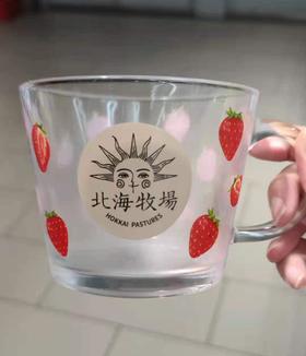 满38元 赠送水杯1个