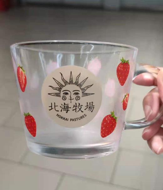 满38元 赠送水杯1个 商品图0