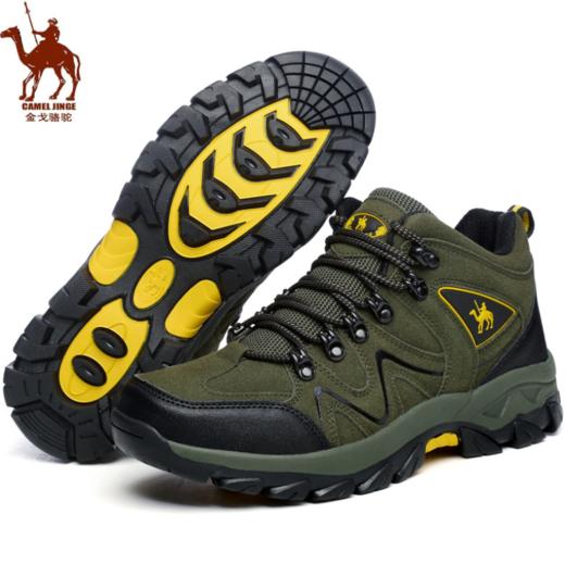 【跑步鞋】户外橡胶底防滑耐磨高帮徒步登山鞋 商品图0