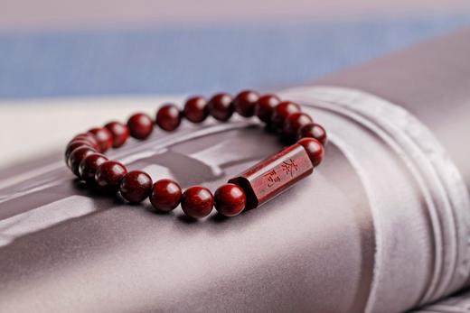 XYZT0143 茶问炼心 商品图1