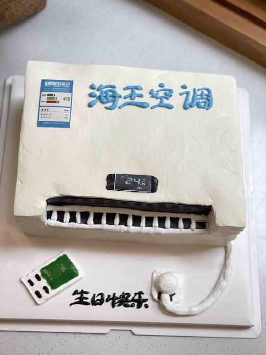 空调奶油蛋糕下单前请仔细阅读商品详情 商品图0