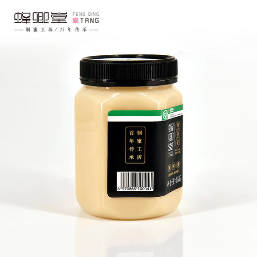 蜂卿堂大米 商品图2