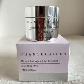BF   Chantecaille香缇卡钻石级面膜 50ml