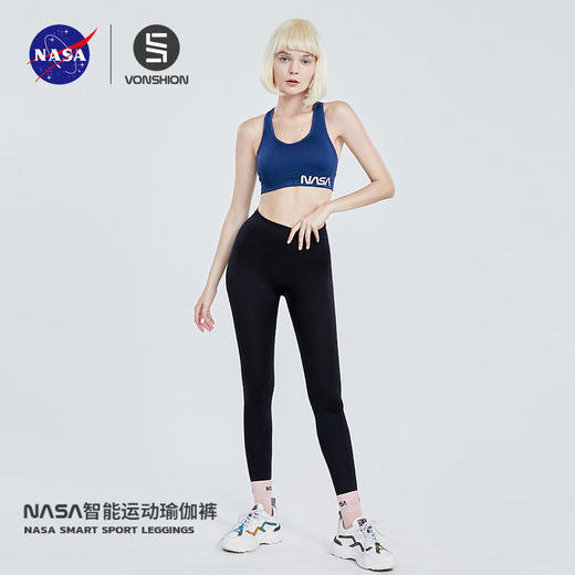 【2条立减10元】NASA联名智能光感量子燃脂裤运动健身瑜伽裤太赫兹发热黑科技热卖 商品图1