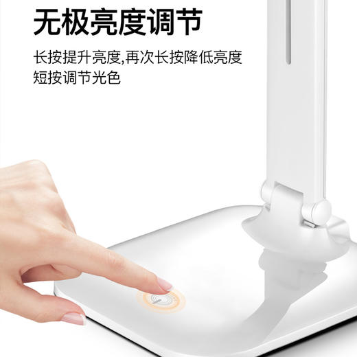 双头照明护眼灯 学生柔光护眼台灯 多功能USB插座床头灯 商品图4