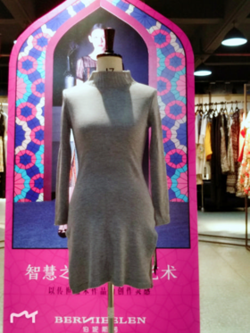 仅剩XL码一件【伯妮斯茵】176E057针织连衣裙