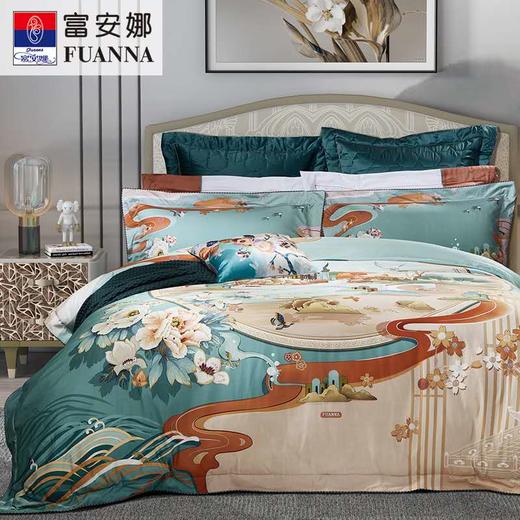 富安娜床单四件套醉美·河山 商品图0