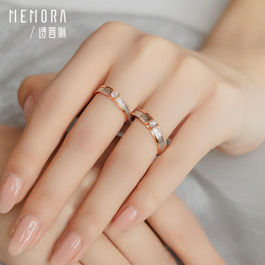 时光印记系列18K彩金情侣对戒钻石结婚戒指DL0611/DL0612 商品图2