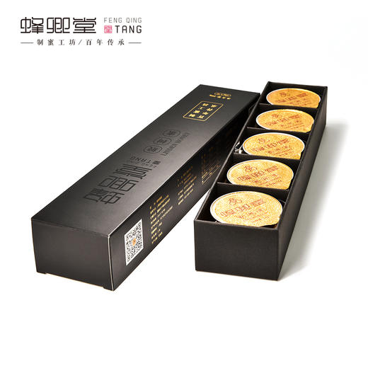 蜂卿堂蜂蜜 商品图10