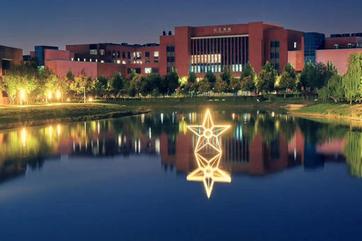 天津大学星水晶纪念摆件 商品图1