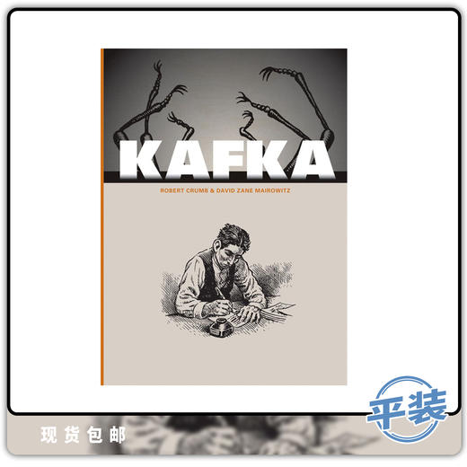 英文原版 Kafka 商品图0