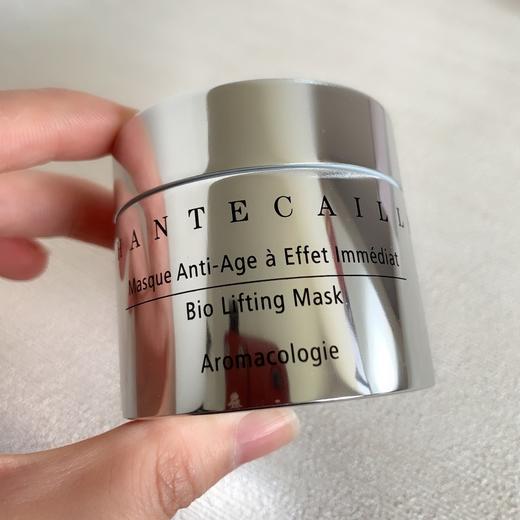 BF   Chantecaille香缇卡钻石级面膜 50ml 商品图2