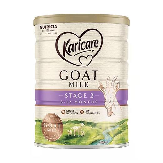 HNMG  新西兰可瑞康Karicare山羊奶粉 2段（6-12个月）900g 商品图0