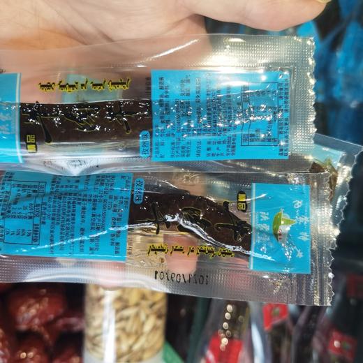 陕蒙情牛肉干 商品图0