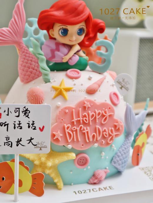 1027CAKE | 美人鱼 人鱼公主主题蛋糕 商品图3