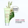 娇韵诗（CLARINS）净透泡沫洁面乳125ml 商品缩略图1