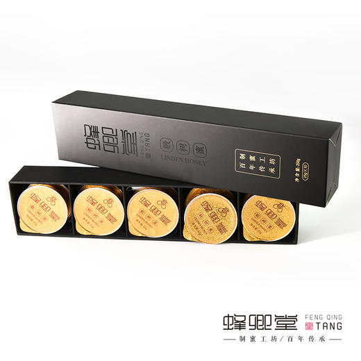 蜂卿堂蜂蜜 商品图2