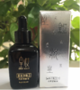 皇妆集团-湖南复新龙脑农业科技发展有限公司 商品缩略图5