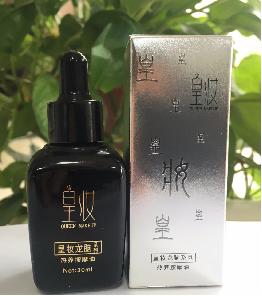 皇妆集团-湖南复新龙脑农业科技发展有限公司 商品图5