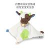 思丹乐毛绒安抚巾中号-小狗HannoSTEC3211619 商品缩略图3
