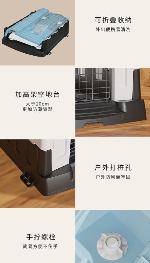 糗糗庄园-防风挡雨户外猫屋 商品图5