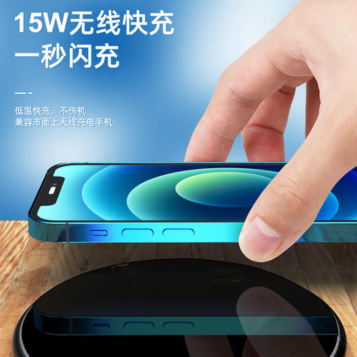 手机无线充电器 手机大容量充电宝+4根充电线 商品图0