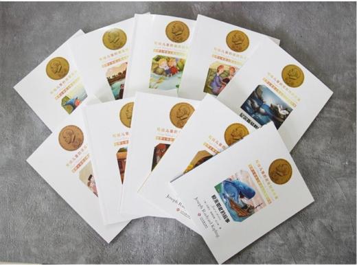 写给儿童的诺奖故事（全10册） 商品图4