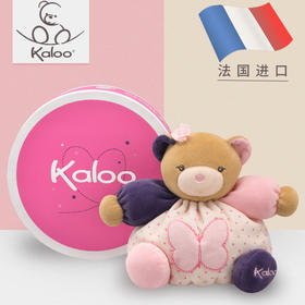 kaloo 玫瑰系列 大肚熊 K969860