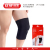 狂神高弹力毛巾护膝K-306 商品缩略图0