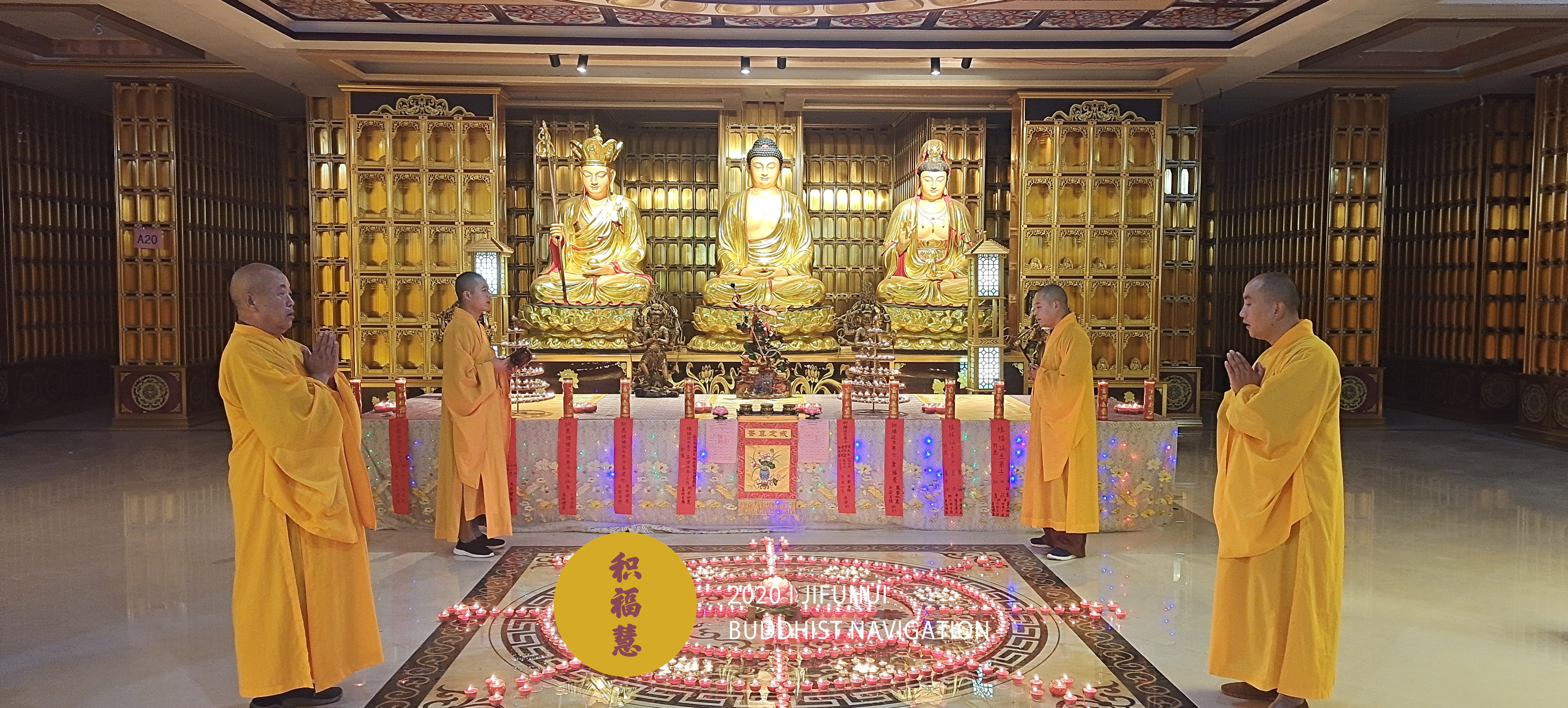 ����ȼ�Ʒ�ʥ���������۹��ơ���ˮ�������ڽ�����&hellip;&hellip;