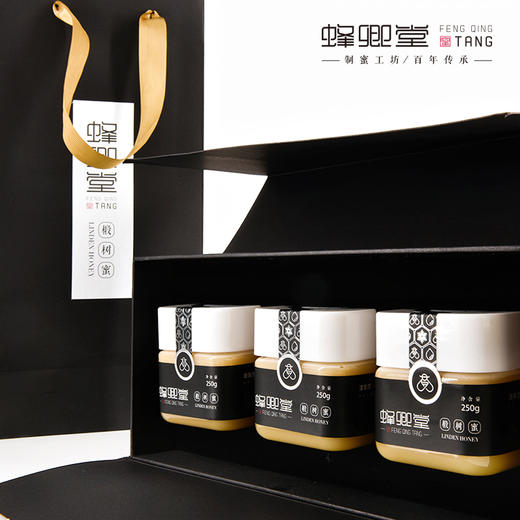 蜂卿堂蜂蜜 商品图7
