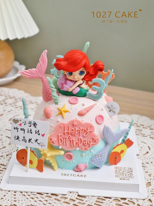 1027CAKE | 美人鱼 人鱼公主主题蛋糕 商品图0