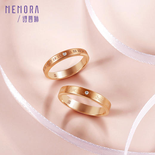 时光印记镶18K金戒男士女士戒指钻石情侣戒对戒 DL0468男/DL0469女 商品图9