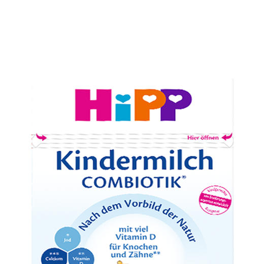 HNMG 德国喜宝添加益生菌奶粉Hipp 2+段（2岁以上）600g 商品图1