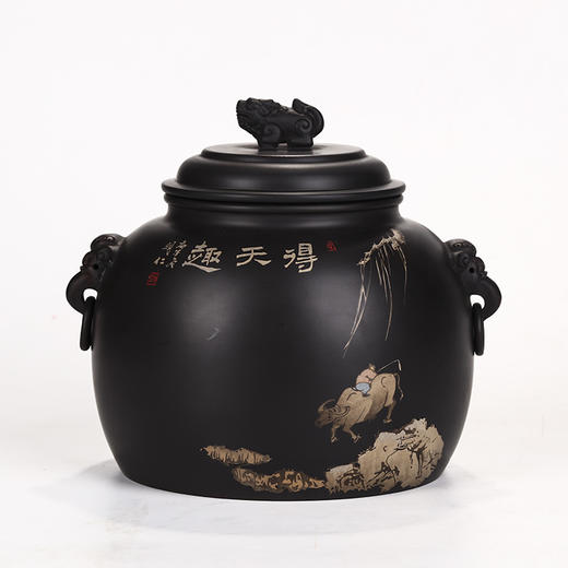 明仁 茶罐 商品图0