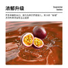 【爵世果汁系列】百香果饮料浓浆1.2kg 爵世百香果汁  调味糖浆 商品缩略图2