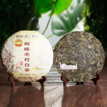 中粮-中茶蝴蝶牌六十周年纪念款老树白茶FT5901(定制款)357g/饼 商品图5