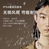 Libratone（小鸟）TRACK+ 第2代无线蓝牙入耳式降噪耳机 商品缩略图6