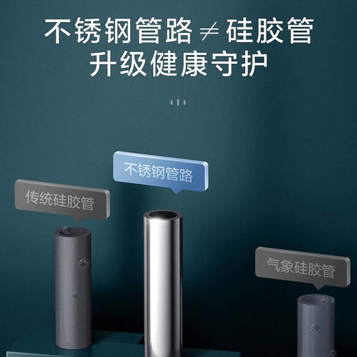 美的（Midea）茶吧机立式饮水机家用办公下置式高端智能多功能自动饮水器悦家系列YR1907S-X 商品图3