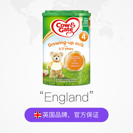 HNMG  （英国直邮）英国牛栏Cow＆Gate恩贝儿奶粉 4段 （2-3岁）800g*4罐 商品图2