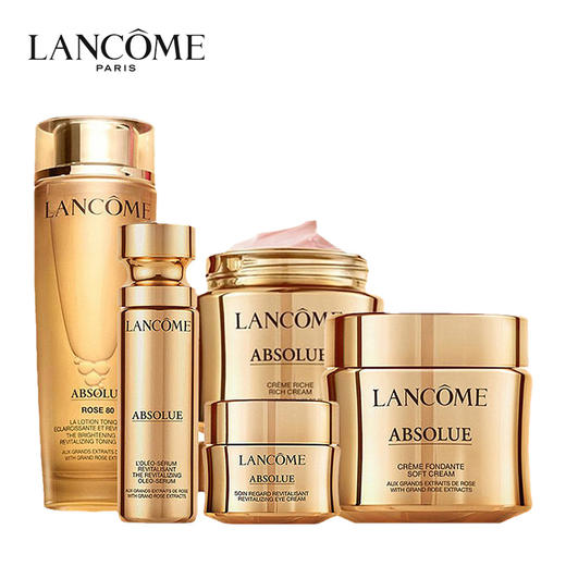 兰蔻 菁纯全系列臻宠五件套盒（玫瑰精粹水150mL+轻盈版乳霜60mL+滋润版乳霜60mL+精华30mL+眼霜20mL） 商品图0