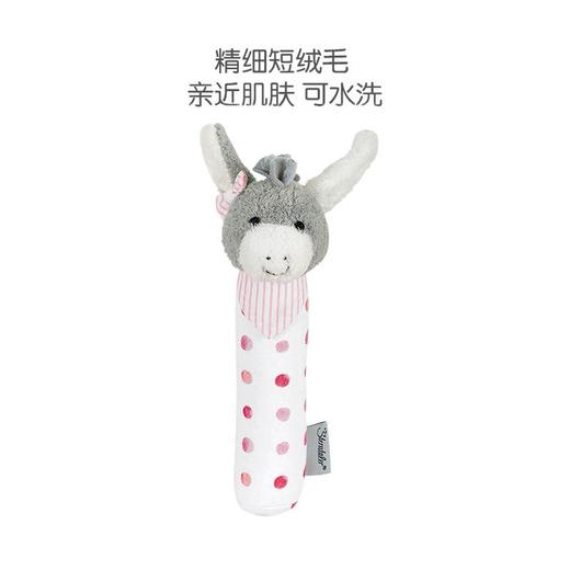 思丹乐摇棒-小狗Hanno3311619 商品图3