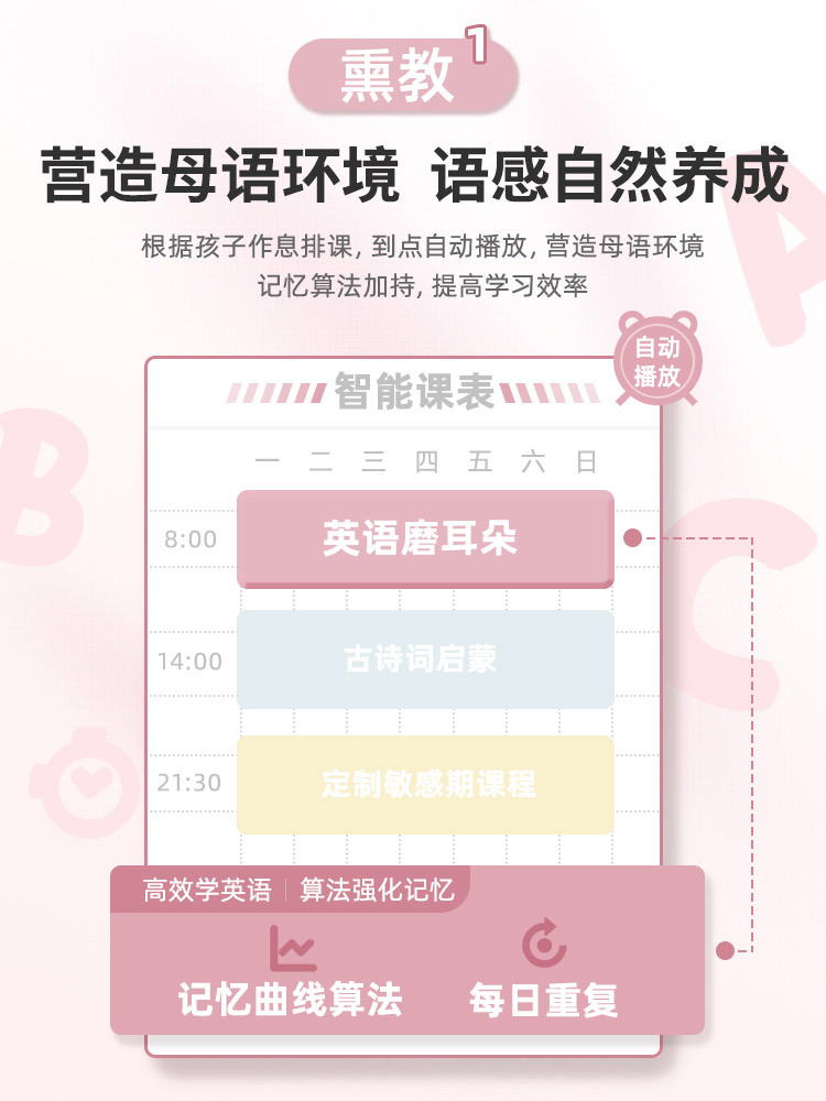 小水牛详情页06