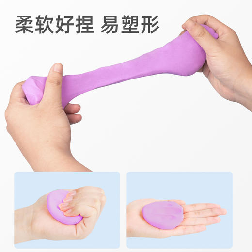 壹百分创意主题轻泥（冰雪奇缘2）DS-2714 商品图4