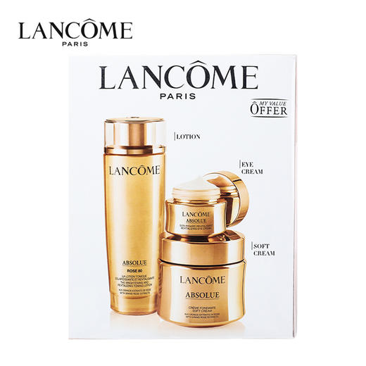 兰蔻 菁纯三件套盒（玫瑰精粹水150mL+眼霜20mL+轻盈版乳霜60mL） 商品图1