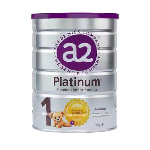 HNMG 澳洲a2白金系列婴幼儿奶粉 1段（0-6个月）900g 商品图0