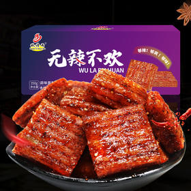 【食品酒水 】大刀肉辣条麻辣儿时怀旧素肉零食350g