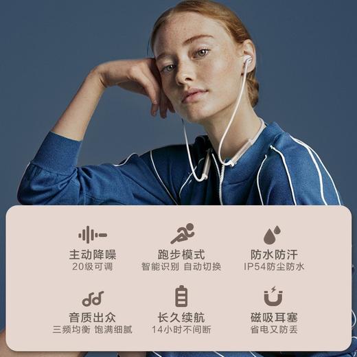 Libratone（小鸟）TRACK+ 第2代无线蓝牙入耳式降噪耳机 商品图1