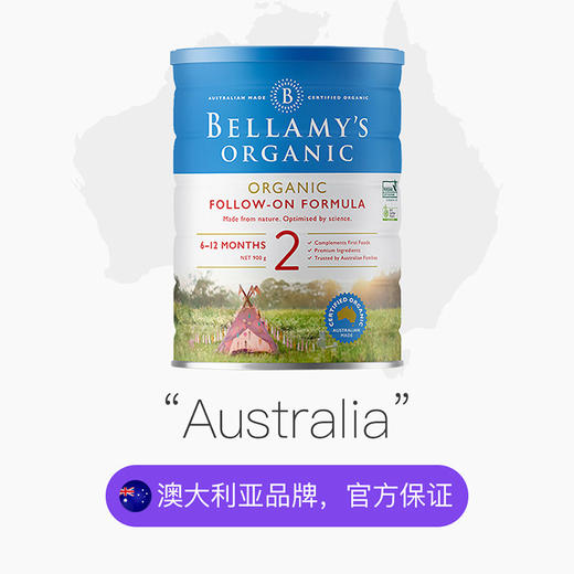 HNMG 澳洲贝拉米奶粉Bellamy's 2段（6-12个月）900g 商品图1